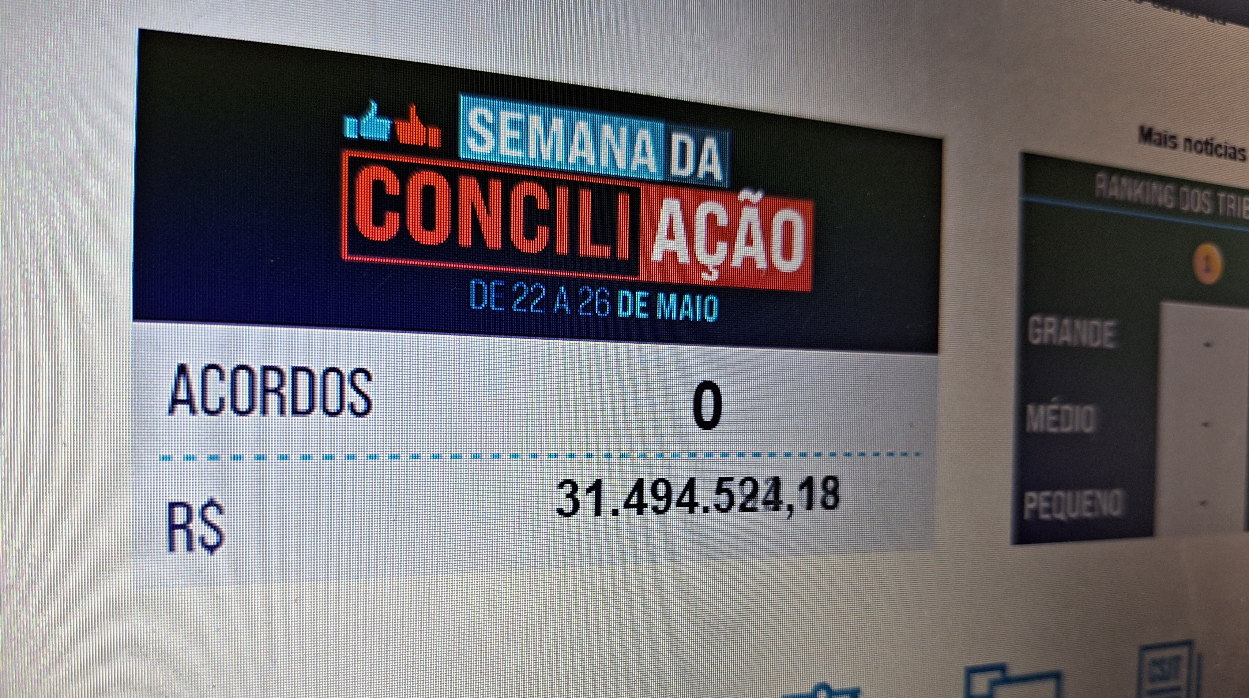 Foto da tela do computador com destaque para o conciliometro.